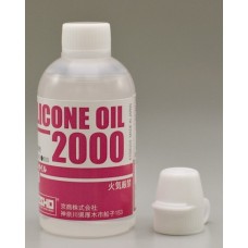 Kyosho Silicone Oil #2000 (40cc) / SIL2000